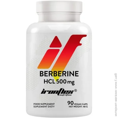      IronFlex Berberine HCL     (CN16969)