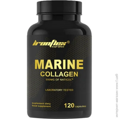       ' IronFlex Marine Collagen, 120 