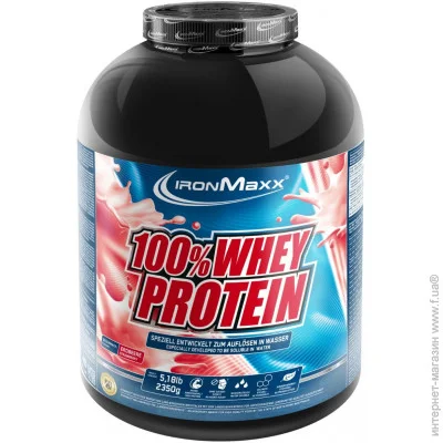  Ironmaxx 100% Whey Protein - 2350  () -  (815173)