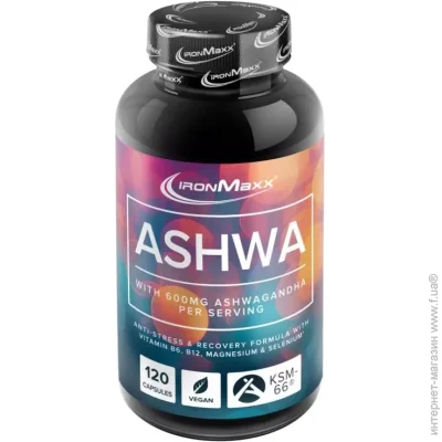   Ironmaxx Ashwagandha - 120  (821499)