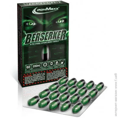   IronMaxx Berserker, 60 