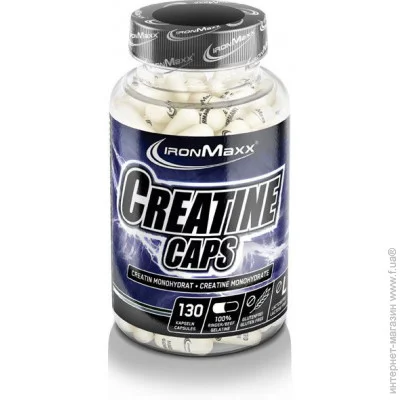 IronMaxx Creatine, 130 