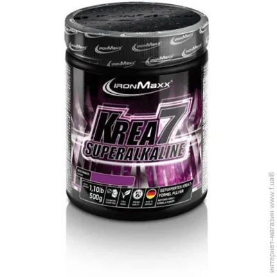  IronMaxx Krea7 Superalkaline, 500  