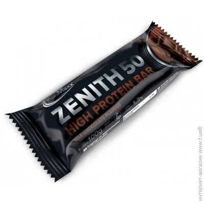  IronMaxx Zenith 50, 100  