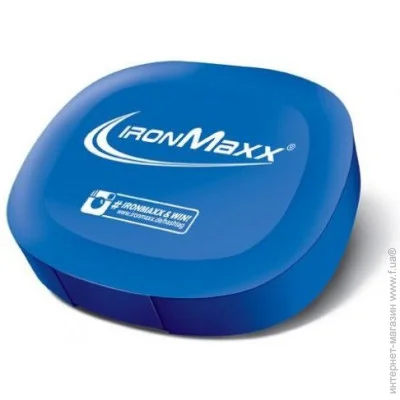  Ironmaxx Pill Box Blue (000008660)