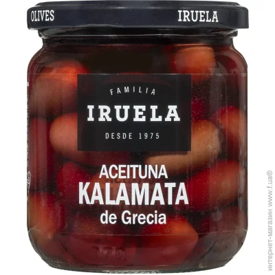 Iruela   Kalamata  