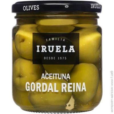 Iruela   Queen Gordal   365 