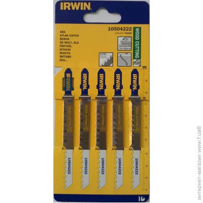  Irwin     BJSB T101D 5 .
