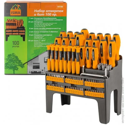  Isma     100 .,    IS-10100