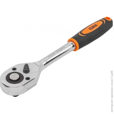 Isma  1/4" IS-80222