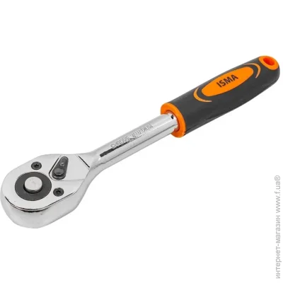 Isma      3/8"(45.) IS-80232