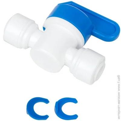 Ital -  1/4"Q x 1/4"Q (ST002A)