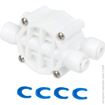 Ital 4-   1/4"Q (ST029-A)