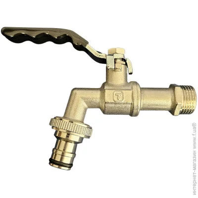 Ital     PN40 1/2",  (1046069)