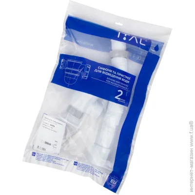 Ital    U1010, 1 1/4"40
