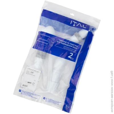  Ital    U1012, 1 1/4"40