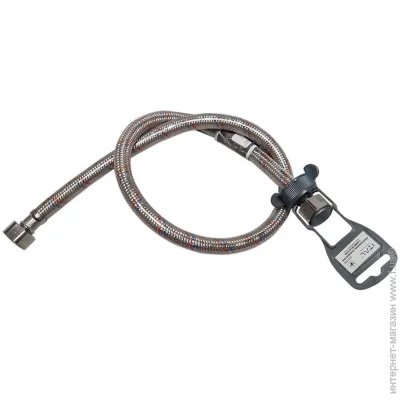 Ital     Ultra 40  - 1/2" (1048749)