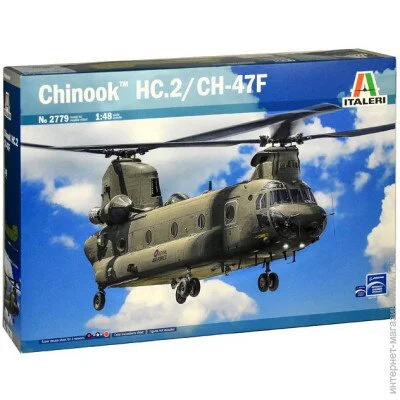  1:48  - Italeri -  CHINOOK HC.2 CH-47F 1:72 KUM (IT2779)
