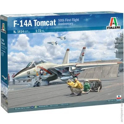  1:72  - Italeri - F-14A Tomcat (IT1414) 