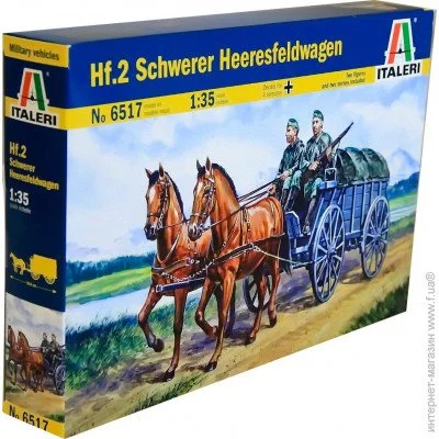  1:35   - Italeri -    1:35 (IT6517) 