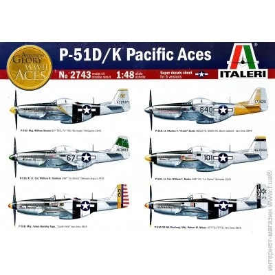  Italeri  P-51 D/K "Pacific Aces" 1:48 (IT2743)