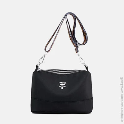 Italian Bags        Black (id_629)