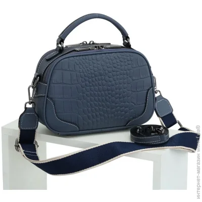 Italian Bags      ̳ Blue (id_1121)