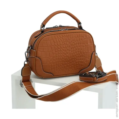 Italian Bags       Brown (id_1123)