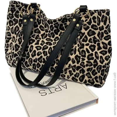 Italian Bags       Brown (id_1492)