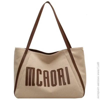 Italian Bags     (id_1524)