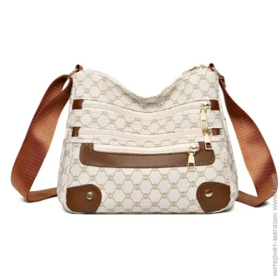 Italian Bags Женская сумка Франт Бежевий (id_1529) Italian Bags Женская сумка Франт Бежевий (id_1529)