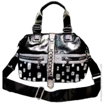 Italian Bags    Kis  ,  (id_1361)