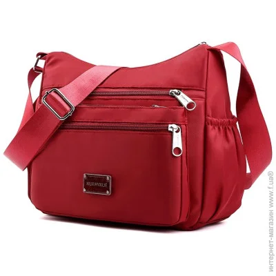 Italian Bags       Red (id_591)