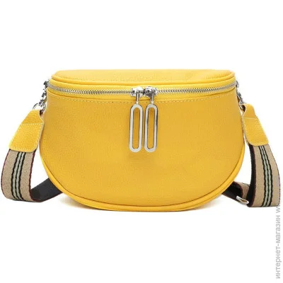 Italian Bags    Yellow (id_1022)