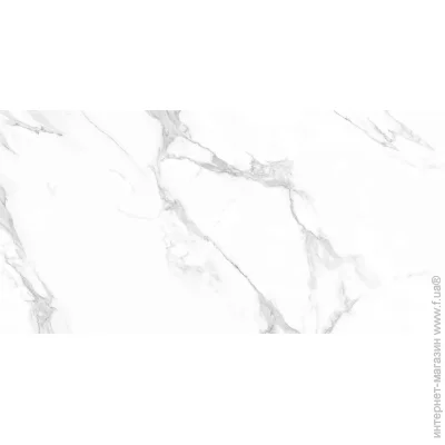 Italica  Statuario Carrara 60x120 