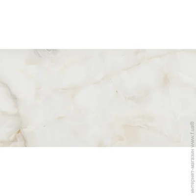 Italica  ULISES CREMA 60120 