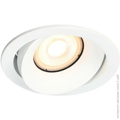 Italux   DL-26260-GU10-WH Oker GU10 1x10W IP20 Wh