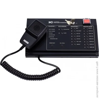  ITC 8  VA-6000FM