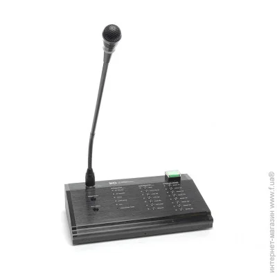  ITC 8  VA-6000RM