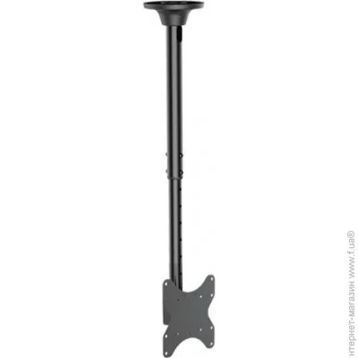   I-Tech 23 - 42 " Celb-52S
