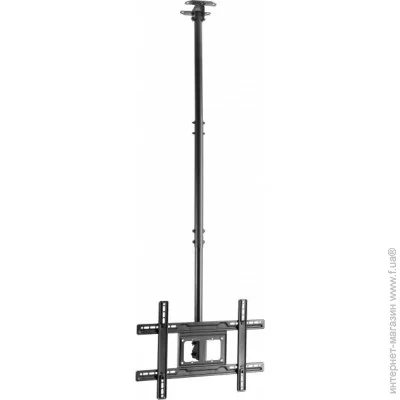   I-Tech 37 - 80 " Celb-54N