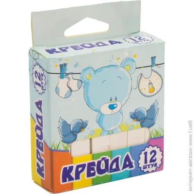 Item    12 . 110706P