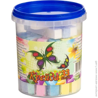 Item    33 . 110722P