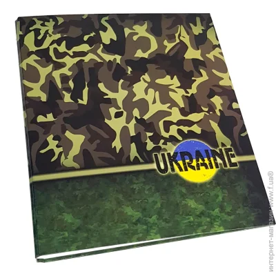 - Item    CLIPBOARD 20  4  