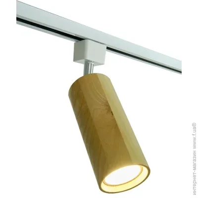   Iterna   Leirvik  MR 16   LW078