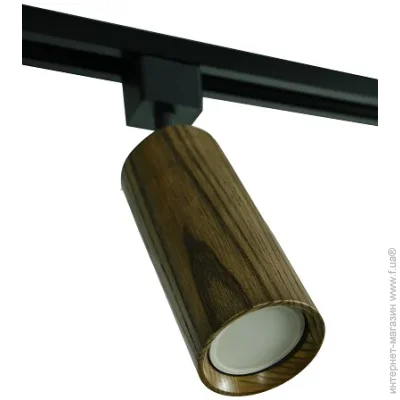   Iterna   Leirvik , MR 16   LW079