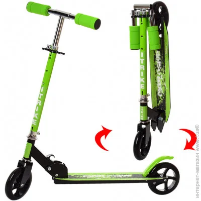  Itrike SR 2-005-GRB Green  40  