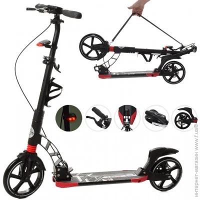  Itrike SR 2-014-4-B Black (SR2-014-4-B)  100  