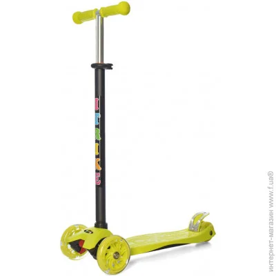  Itrike Maxi JR 3-003-G Green (JR 3-003-G)  25  