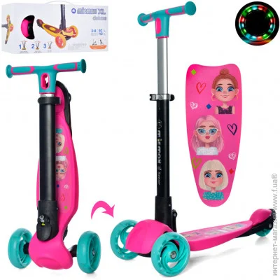  Itrike Maxi JR3-060-35-P  (JR3-060-35-P)  20  